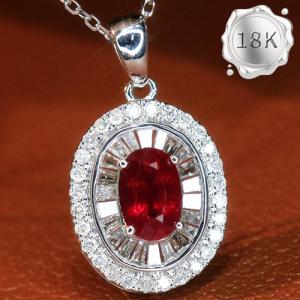 LUXURY COLLECTION ! (CERTIFICATE REPORT) 0.60 CT GENUINE RUBY & 0.30 CT GENUINE DIAMOND 18KT SOLID GOLD NECKLACE