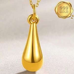AWESOME ! HOLLOW DROP 24KT SOLID GOLD PENDANT