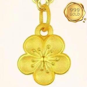 AWESOME ! PEACH BLOSSOM 24KT SOLID GOLD HOLLOW PENDANT
