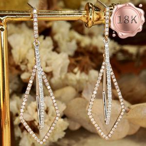 LUXURY COLLECTION ! 0.98 CT GENUINE DIAMOND 18KT SOLID GOLD EARRINGS