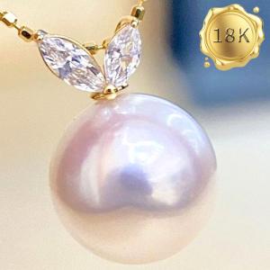 NEW! RARE 9MM SAKURA PINK FRESHWATER PEARL WITH CREATED WHITE SAPPHIRE 18KT SOLID GOLD PENDANT